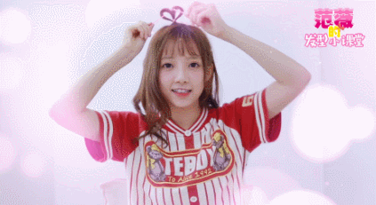 【小巴】本人教学!创造101范薇小巴爱心头教程❤️粉丝福利